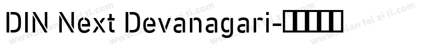 DIN Next Devanagari字体转换